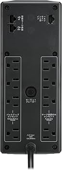 Amazon.co.jp: APC 無停電電源装置 UPS 400VA/240W BR400S-JP5W