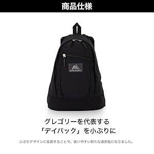 【にゃんこひめ様】グレゴリー　 バックパック リュック レディバード にゃんこひめ様】グレゴリー バックパック リュック レディ