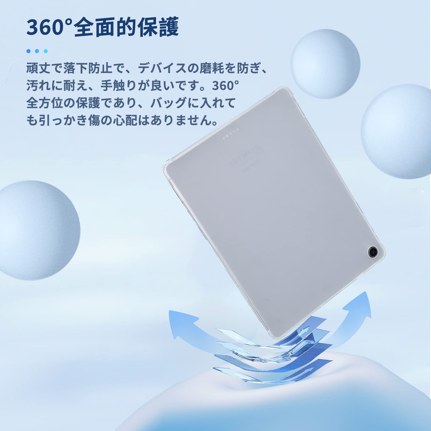 Amazon.co.jp: NEC LAVIE Tab T10 用 ケース 保護ケース タブレット