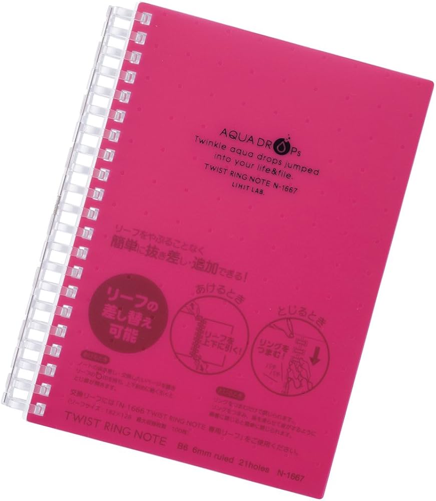 Amazon.co.jp: リヒトラブ 開く リングノート ツイストノート B6 21穴