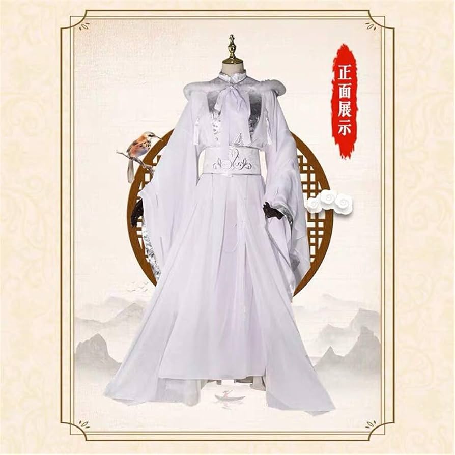 Amazon | 天官賜福 謝憐 漢服 コスプレ衣装 写真撮影 古典美人服