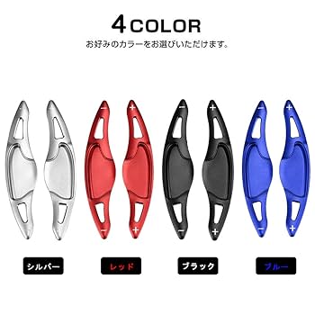 ぎゅな☺︎専用 株式会社スーパーナウエンジニアリング