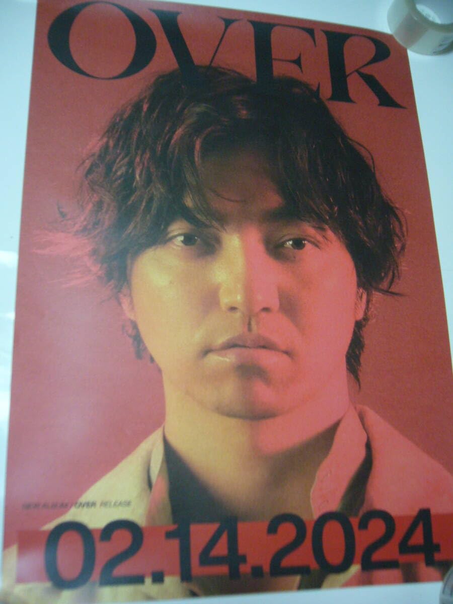 三浦大知 7枚 ポスター 複数 まとめ 三浦大知 7枚 ポスター 複数 まとめ