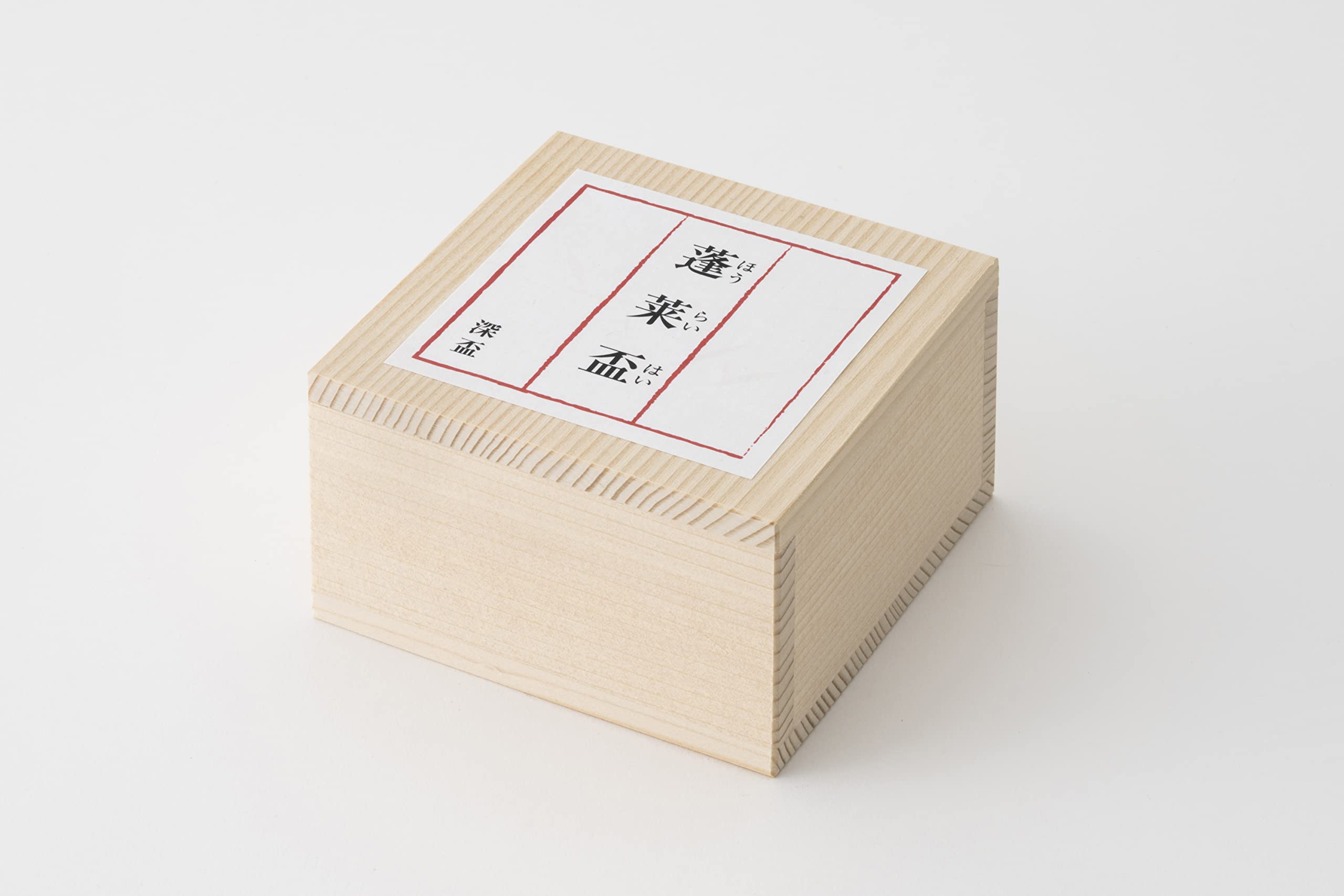 Amazon.co.jp: zen to 酒器 蓬莱盃 盃 木箱入り 深型 : ホーム＆キッチン