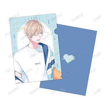 Amazon.co.jp: ナカまであいして 百瀬あん先生 描き下ろし