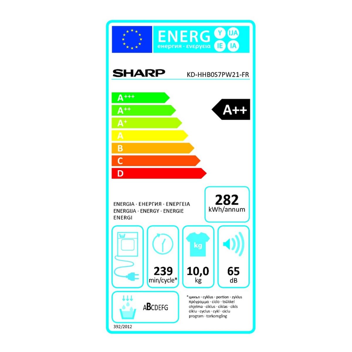 Sèche-linge frontal SHARP KDHHB0S7PW21
