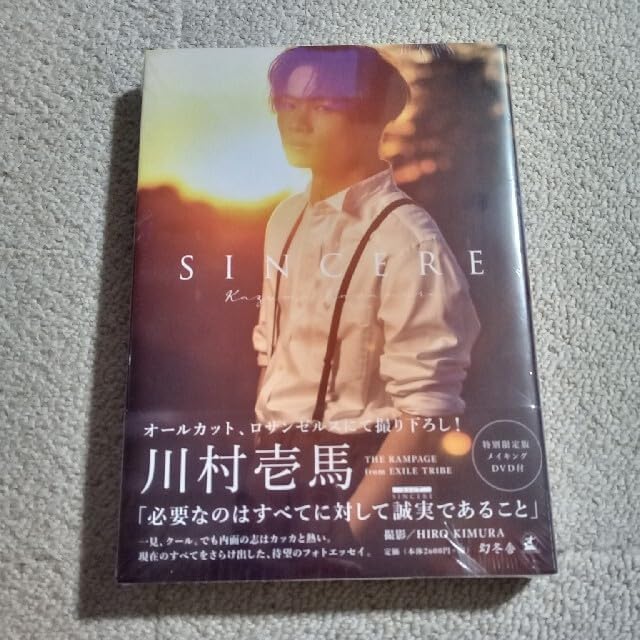 ハンニバル シーズン 1,2,3 コンパクトDVD-BOX〈6枚組〉 HANNIBAL