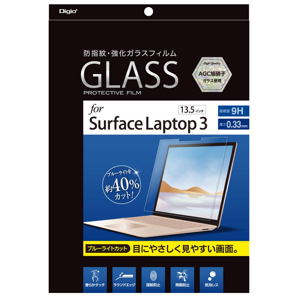 ガラスフィルム Surface Laptop 13.5インチ ガラスフィルム Amazon.co.jp: MEGOO Surface Laptop 5/Laptop 6/Laptop 4
