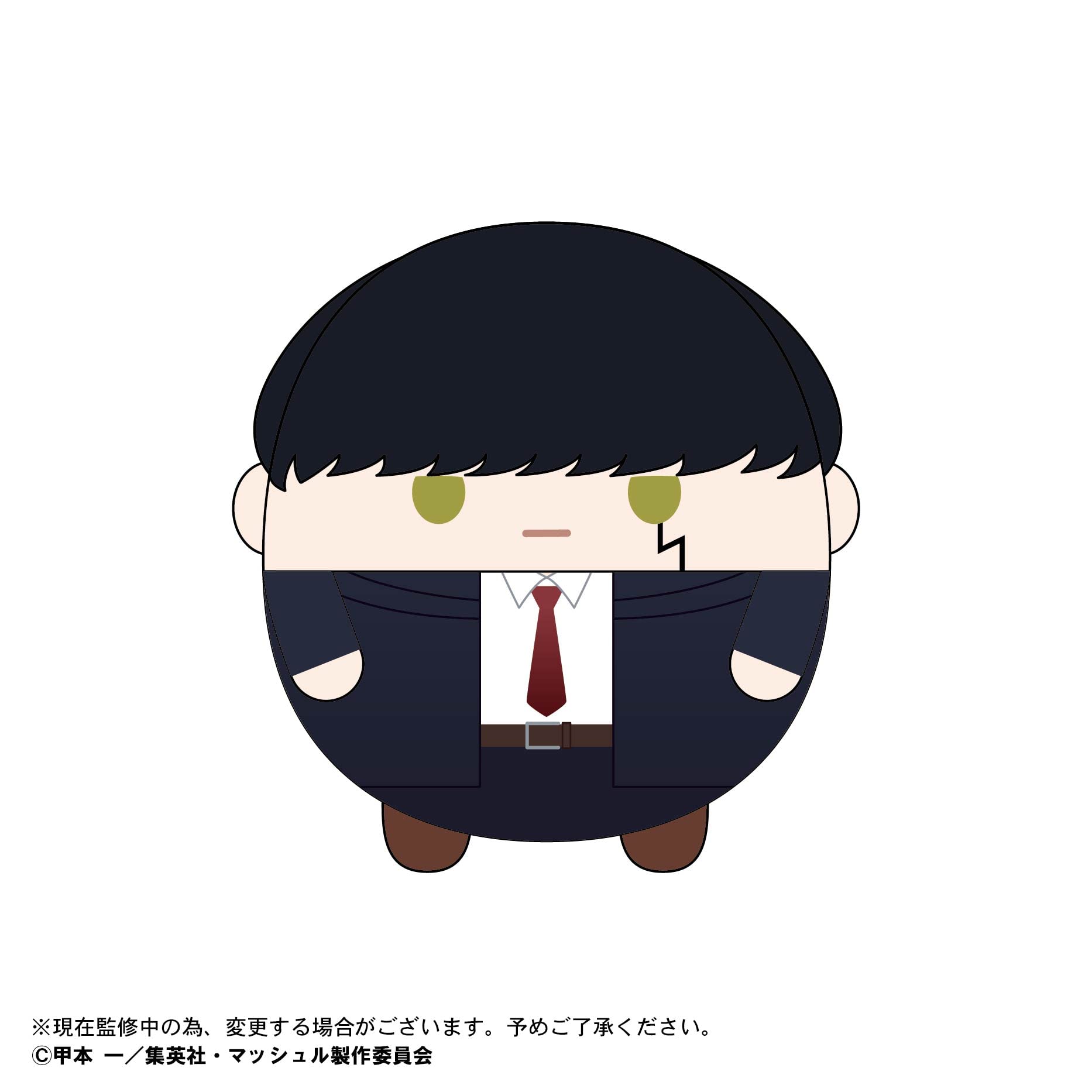 マッシュル リング ccmsl0383-ring_NO1_6f9b8b49-