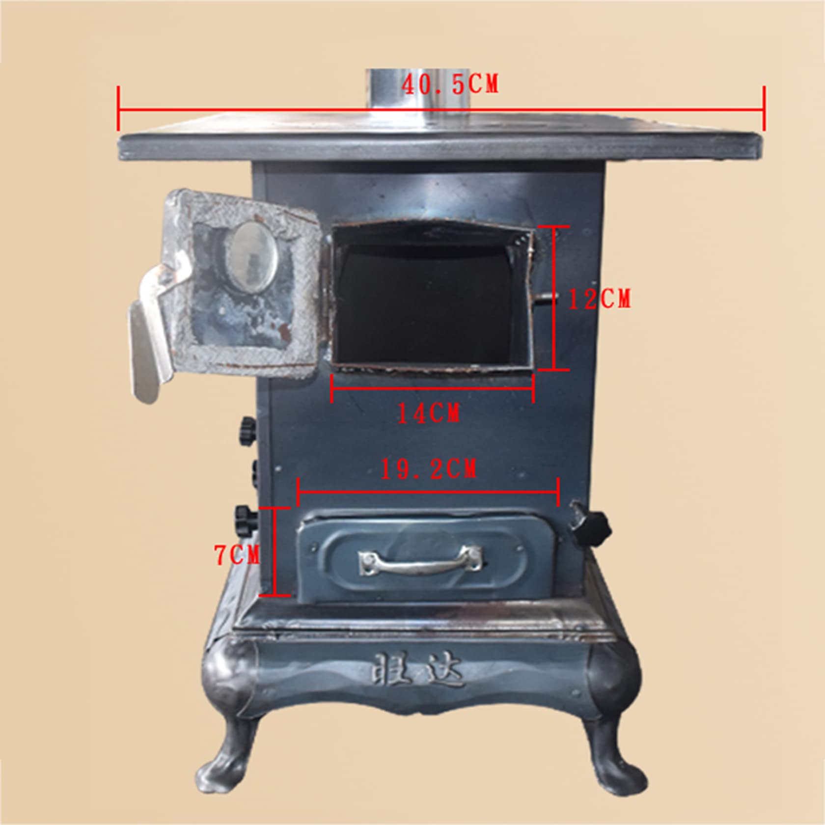 T Large Multifunctional Coal/Wood-Burning Heating Stove, Double Independent  Ovens, Pure Steel Smokeless Stove, Suitable for Villas, Courtyards,  Shelters, Heating and Cooking,63X40Cm/63X40Cm : Amazon.ca: Tools u0026 Home  Improvement