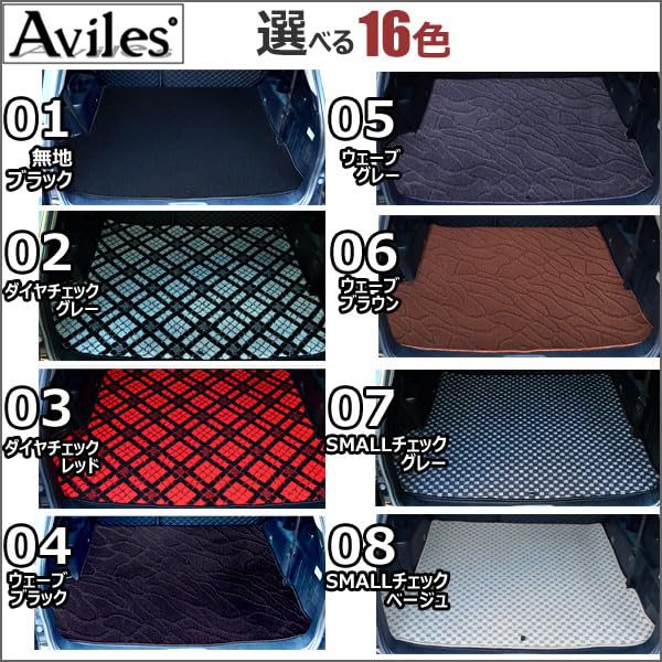Amazon | Aviles クライスラー 互換品 グランドチェロキー WK36 WK57