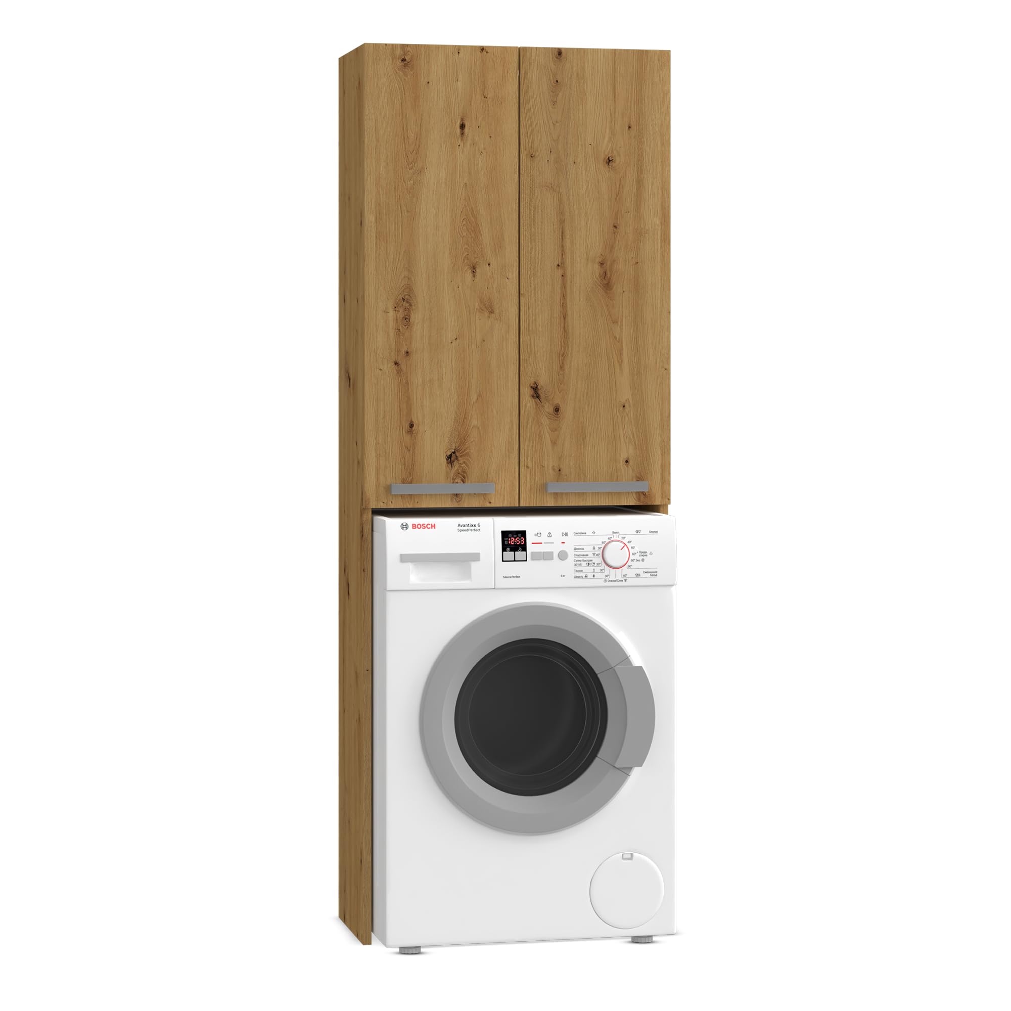 WHATSIZE ENTERPRISE – Pola - Artisan Tall Washing Machine Storage Cabinet – Wooden Laundry Cupboard with Shelves - Organise Essentials & Detergents - Modern Décor Furniture