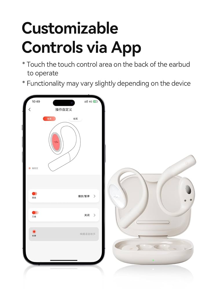 1MORE Open Earbuds S51 美品 オープンイヤーマルチポイント 1MORE Open Earbuds S51 オープンイヤーイヤホン