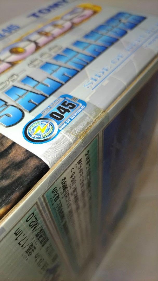 Amazon | TOMY ゾイド サラマンダー 再販版 初回ゾイドカード付