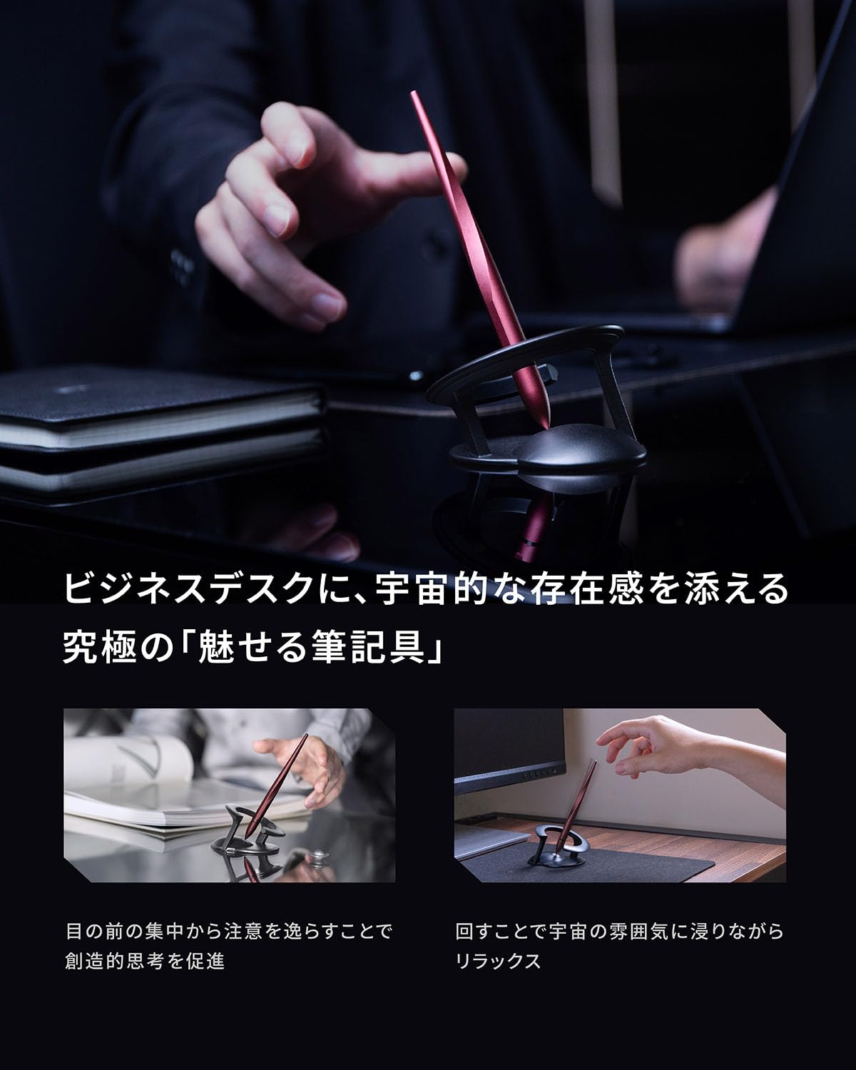 Amazon.co.jp: Novium Hoverpen Interstellar Mars Magma Ballpoint