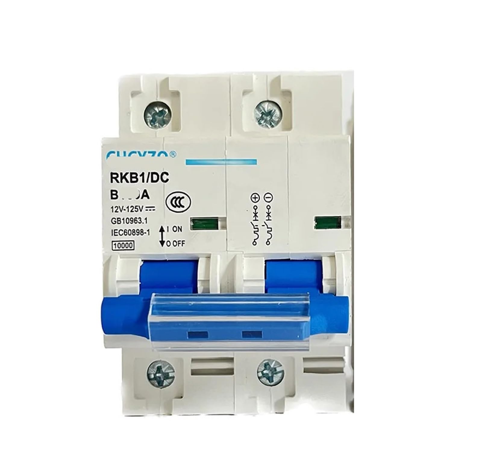 Disjoncteur DC 2P 250A mini isolateur batterie solaire 24V 48V 96V - 2