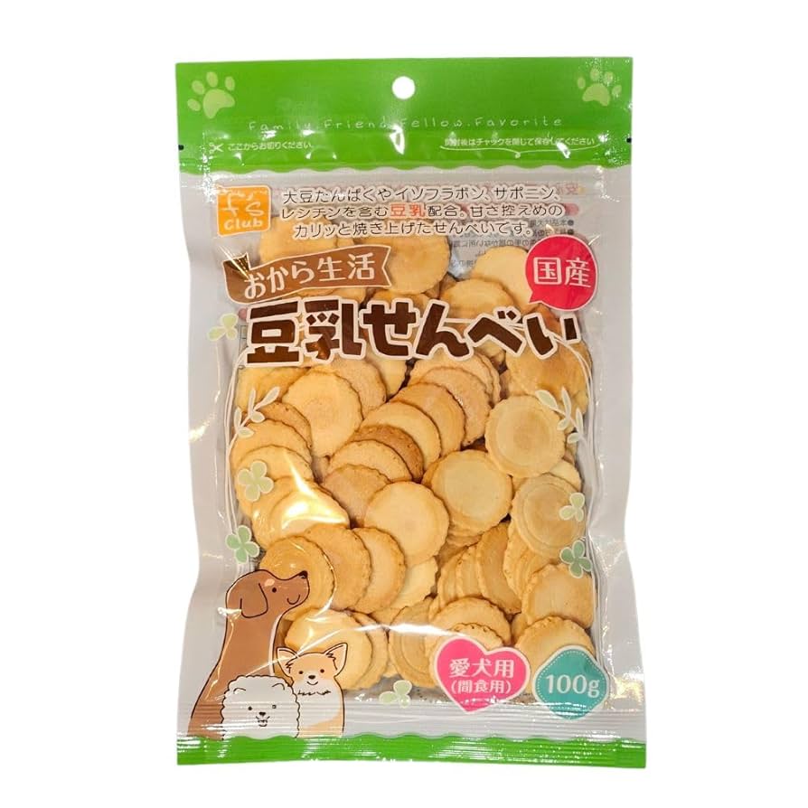 【おかき１００％ さん専用⠀】owlmighty おかき100％ さん専用⠀】owlmighty Vivie ( ビビー