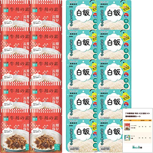 The Next Dekade(lNXgfBPCh) H   7Nۑ 20H 10tZbg ۑ ggpE` 䐔 ۑ ~ gg At@ ۑH  ܖǗV[gt