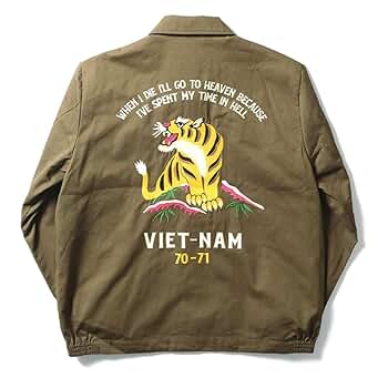 HOUSTONヒューストンベトジャンVIETNAM JACKET51350XL 楽天市場】HOUSTON ヒューストン ベトジャン VIETNAM JACKET