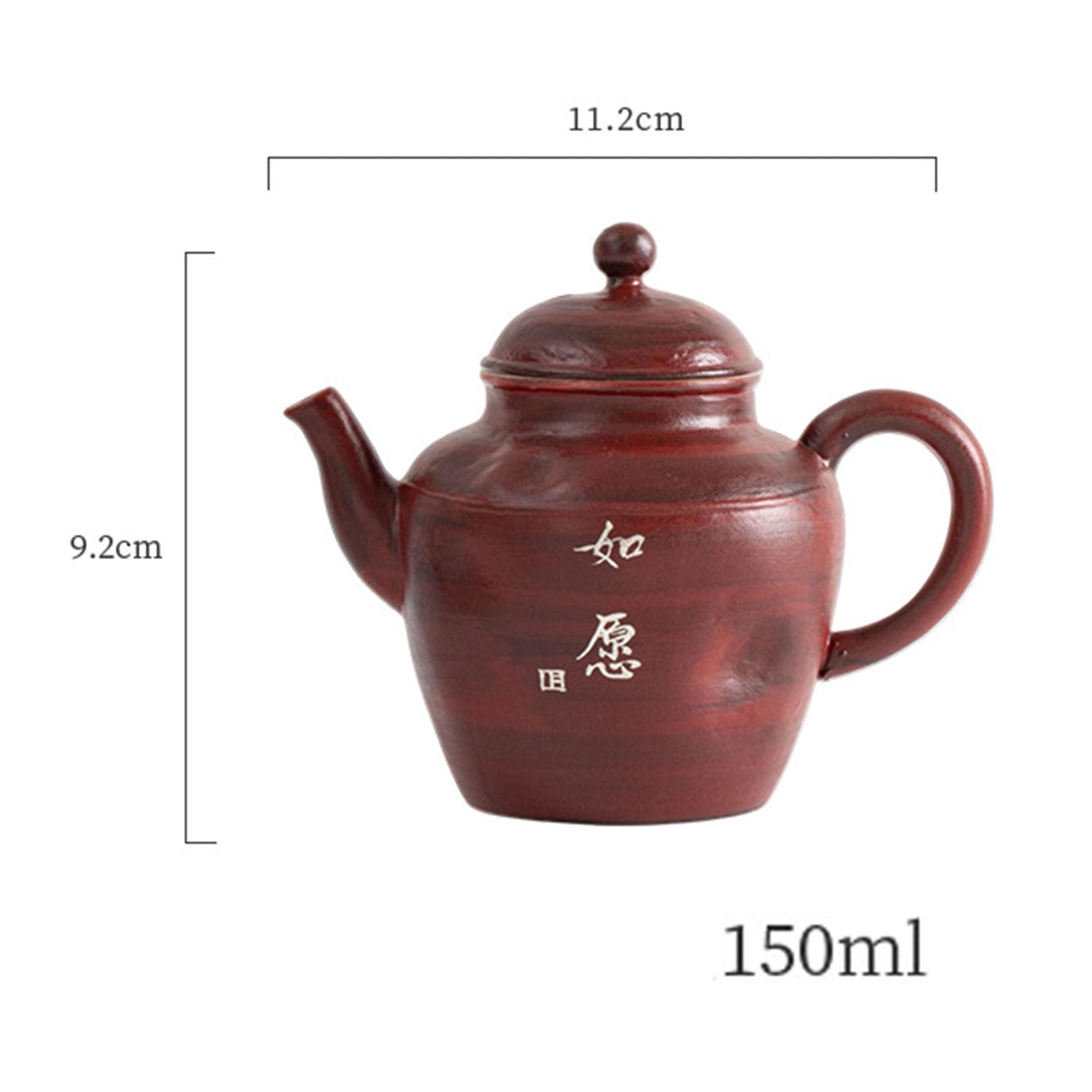 Chiński dzbanek do herbaty Kungfu, 150 ml, ręcznie wykonany dzbanek do herbaty, porcelana w stylu vintage, z sitkiem, odporny na wysokie temperatury, ręcznie wykonany ceramiczny dzbanek do herbaty, do