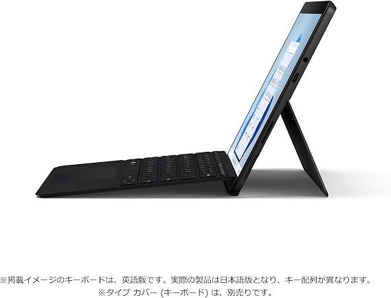 Microsoft Surface Go 3 / Office H&B 2021 Equipped / 10.5 / Intel Pentium Gold 6500Y /8GB/128GB / Black 8VA-00030