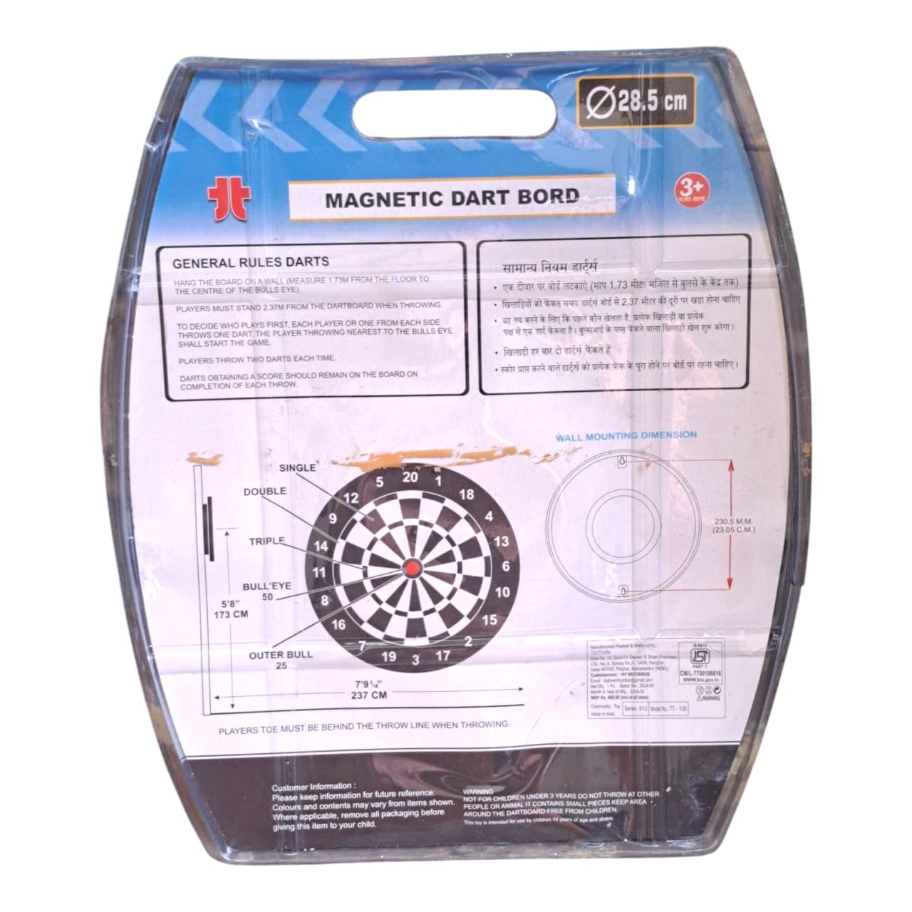 JNiL Magnetic Score Dartboard Kit, Safety Dartboard with 4 Soft Darts, Traditional Style Family Indoor & Outdoor Fun Games, Dart Board Set Suitable for Kids 2