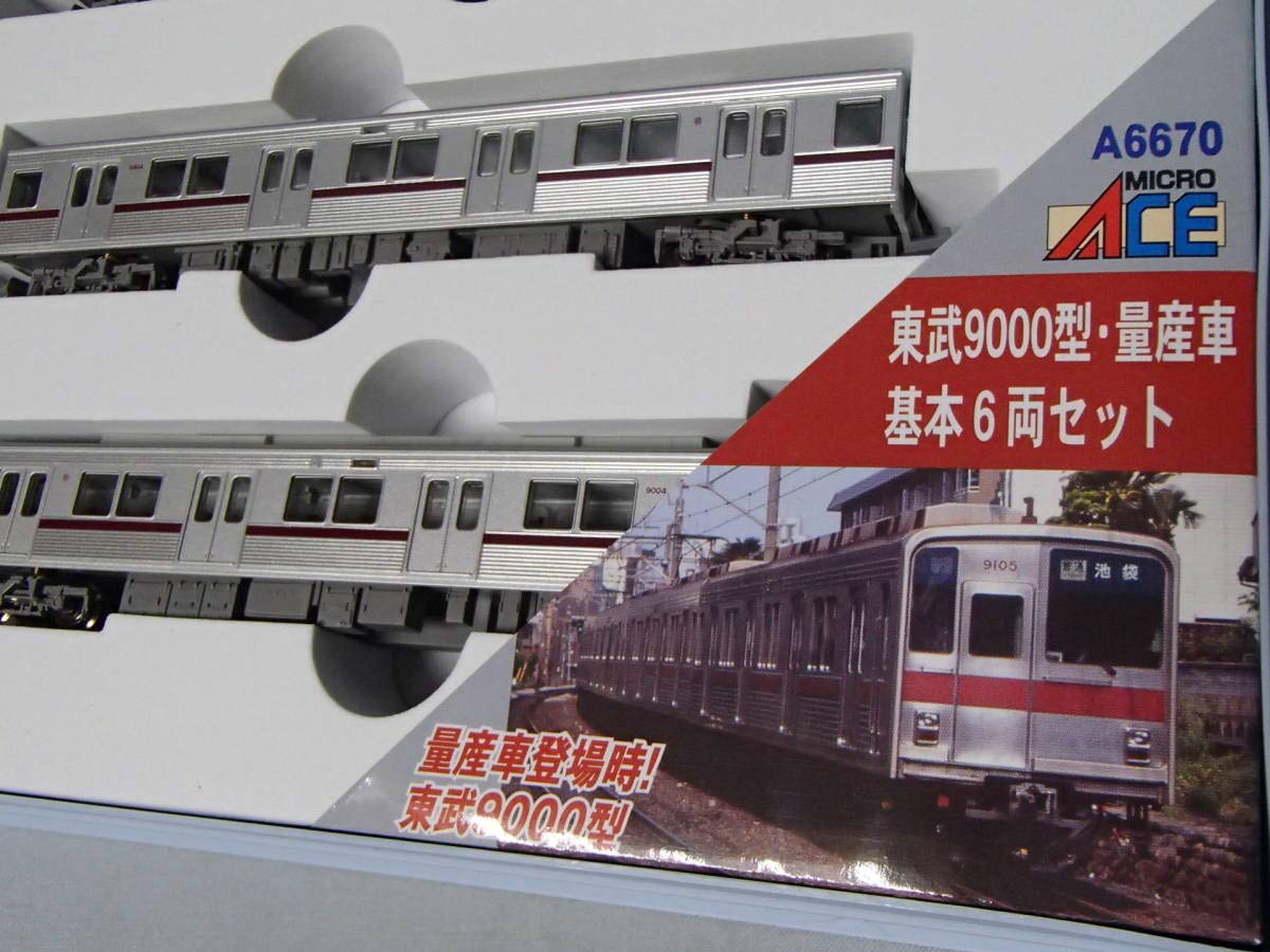 Amazon | マイクロエース A6670/A6671 東武9000型・量産車 基本・増結