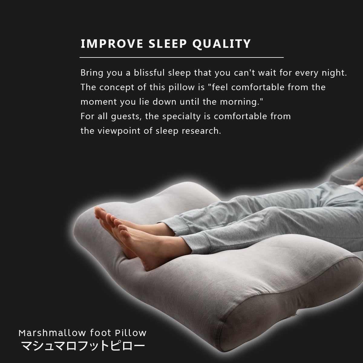 EMOOR Foot Pillow Shifuku Soft as Marshmallow (Grey), Made in Japan Plush Pillow Leg Rest Beads Cushion Super Soft Kawaii