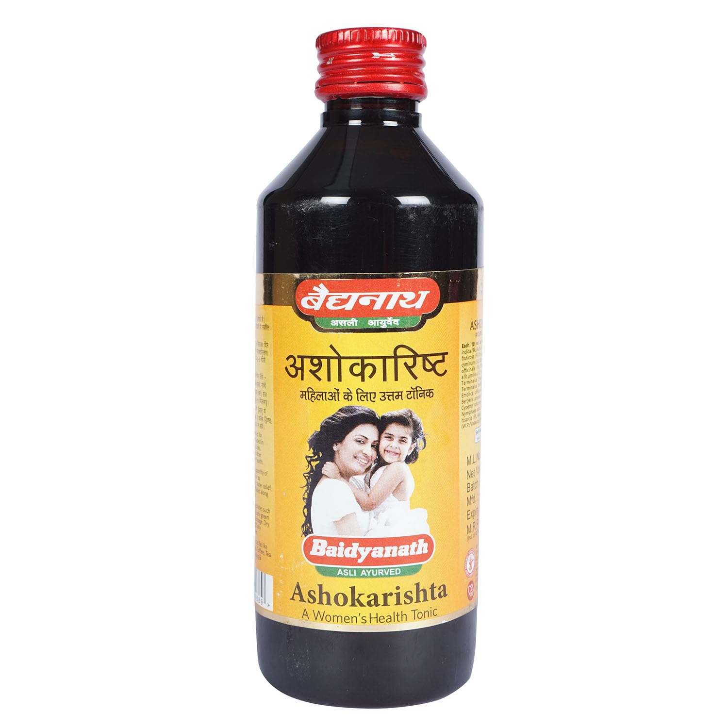 Baidyanath Arjunarishta for Healthy Heart and Digestion || (225 ML) (B0CG3BMTSF) Amazon Price History, Amazon Price Tracker