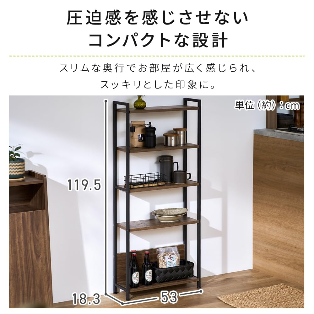 Amazon.co.jp: アイリスオーヤマ 本棚 オープンラック 幅53×奥行18.3