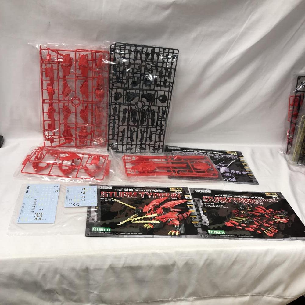 Amazon | 【】プラパ）ゾイド EZ-049 シュトゥルムテュラン
