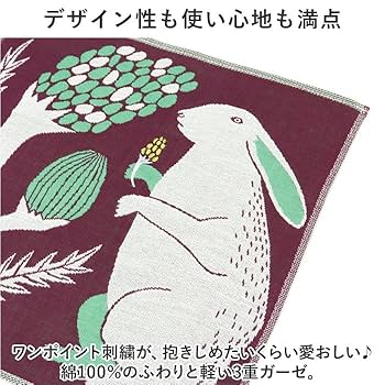 yume☆ ハンカチ３枚 出産祝い