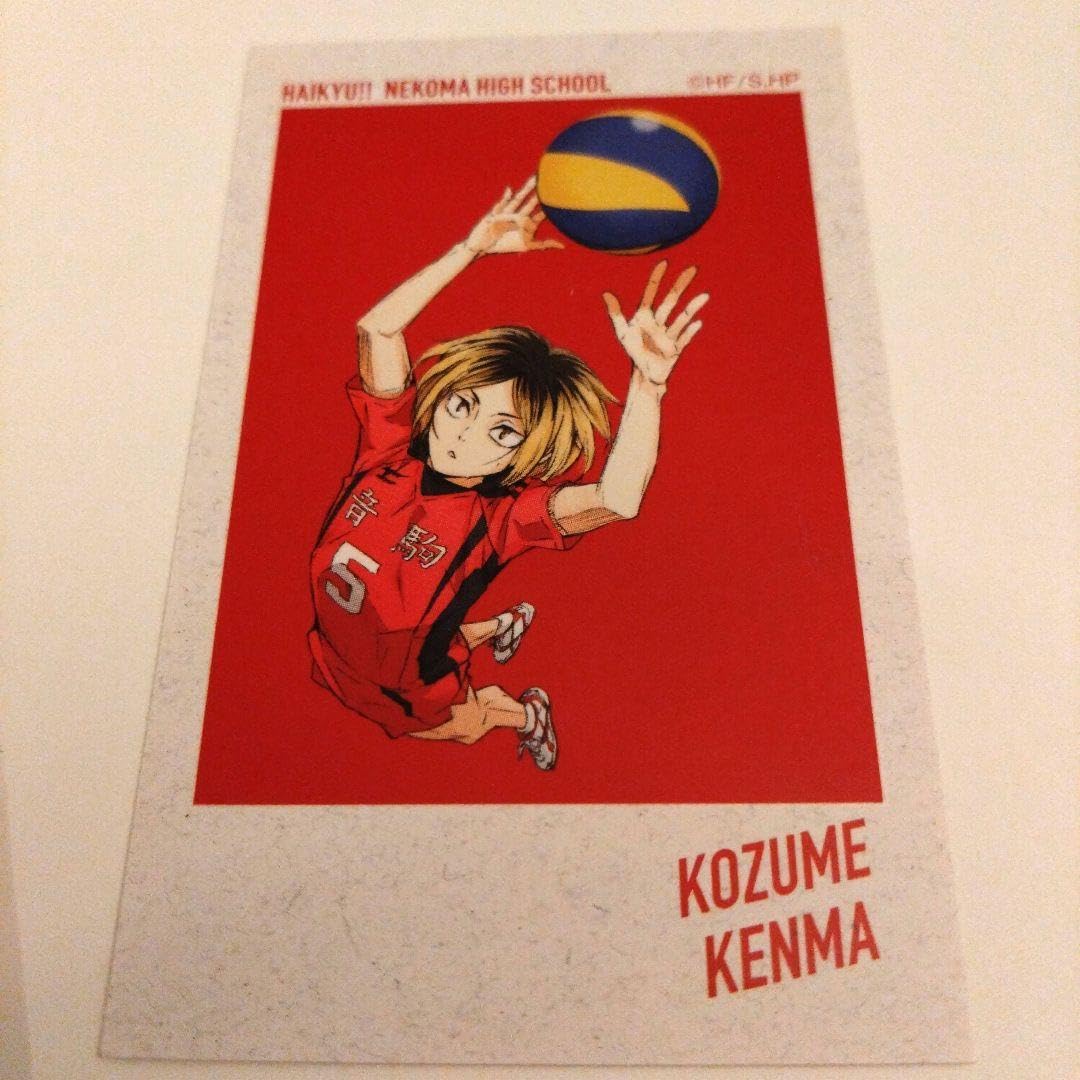 ハイキュー ベースヤード 孤爪研磨 Amazon.co.jp: ハイキュー ベースヤードトーキョー 孤爪研磨