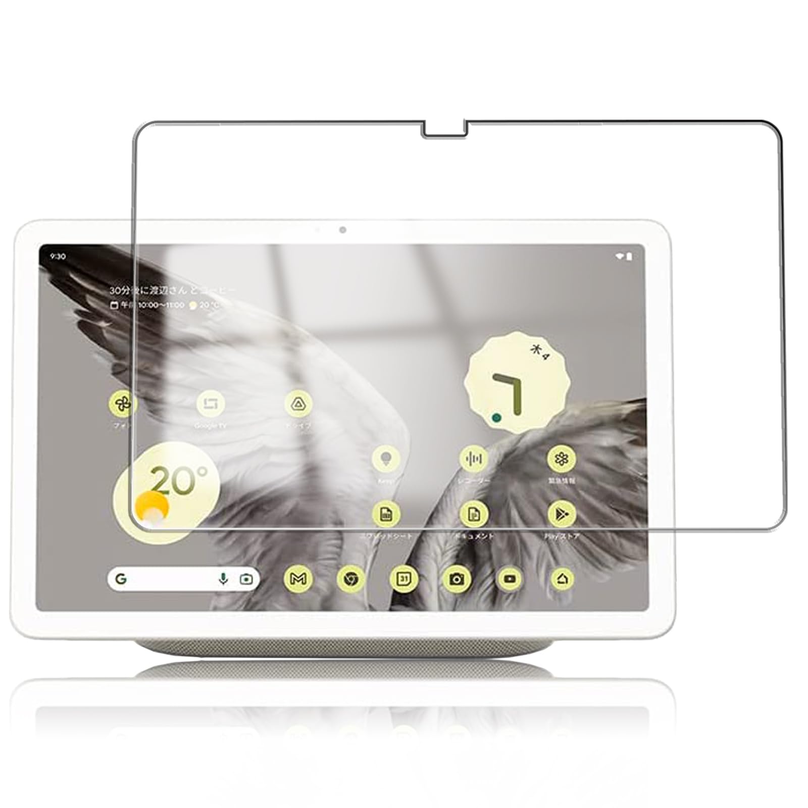 Amazon.co.jp: For Google Pixel Tablet 10.95 インチ 専用 強化ガラス 