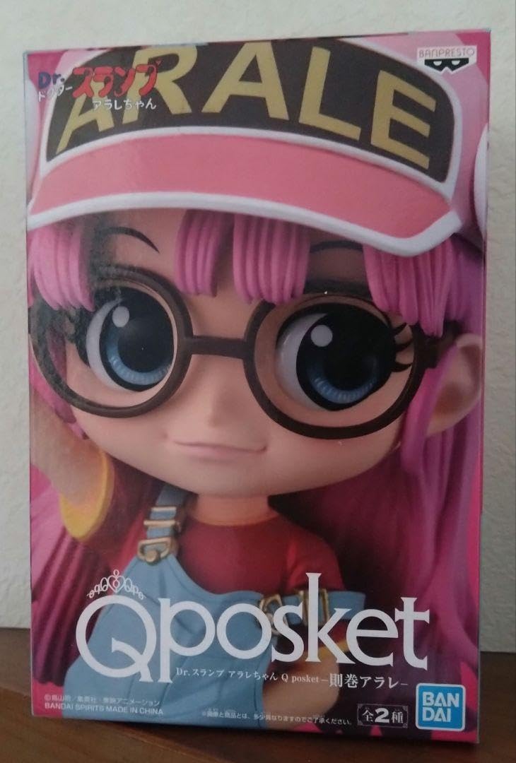 Amazon.co.jp: Drスランプ アラレちゃん Q pos レアカラー JGG : おもちゃ
