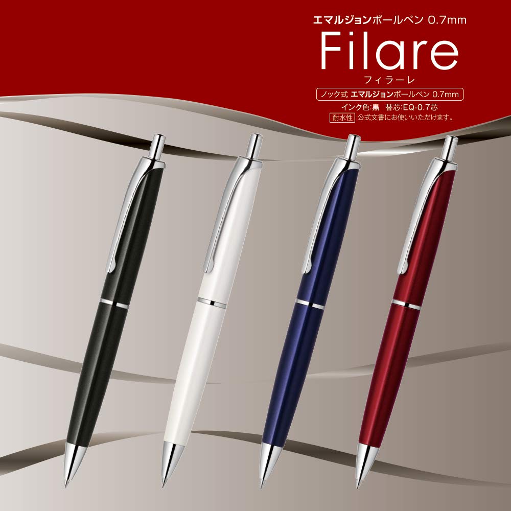 Zebra oil-based ballpoint pen Firare knock type 0.7 P-BA70-BL Blue