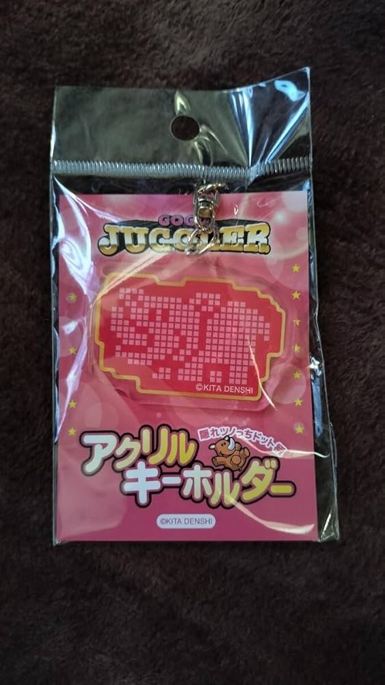 Amazon.co.jp: ツノっち ゴーゴージャグラー アクリル