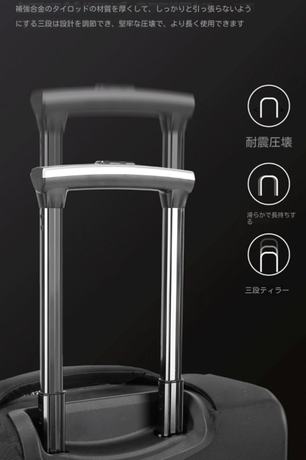 [FAZKEO] 大容量 防盗 ソフトキャリーケース 防爆ファスナー ダイヤルロック付 小型トロリー 防水 出張 旅行 4輪ノイズ低