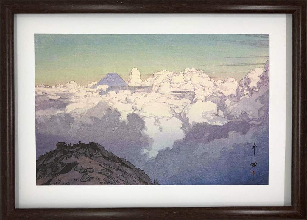 Amazon.co.jp: 吉田博 日本南アルプス集 駒ケ岳山頂より A4 ポスター