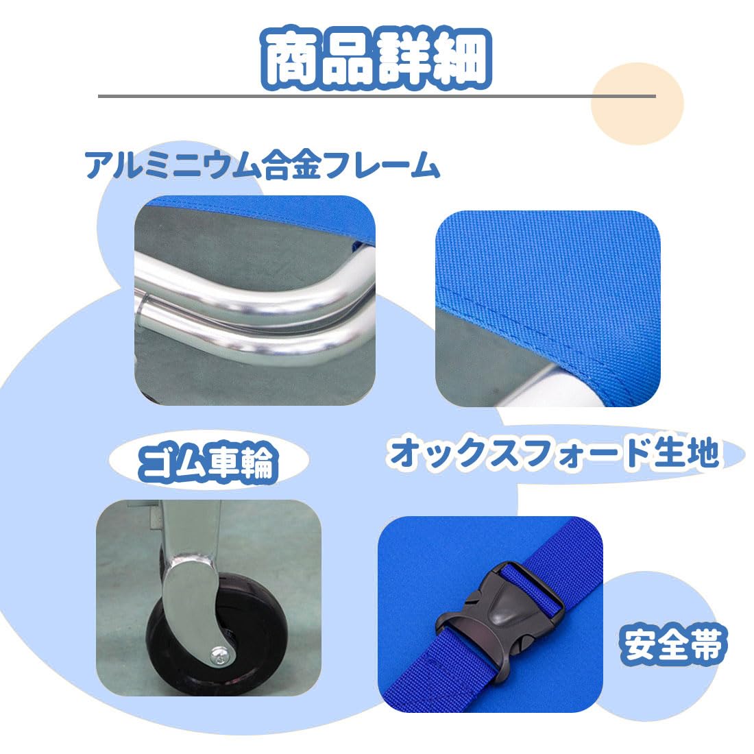 Amazon｜マルチ担架 担架 布担架 救急 救護 災害 防災 介護 緊急 患者