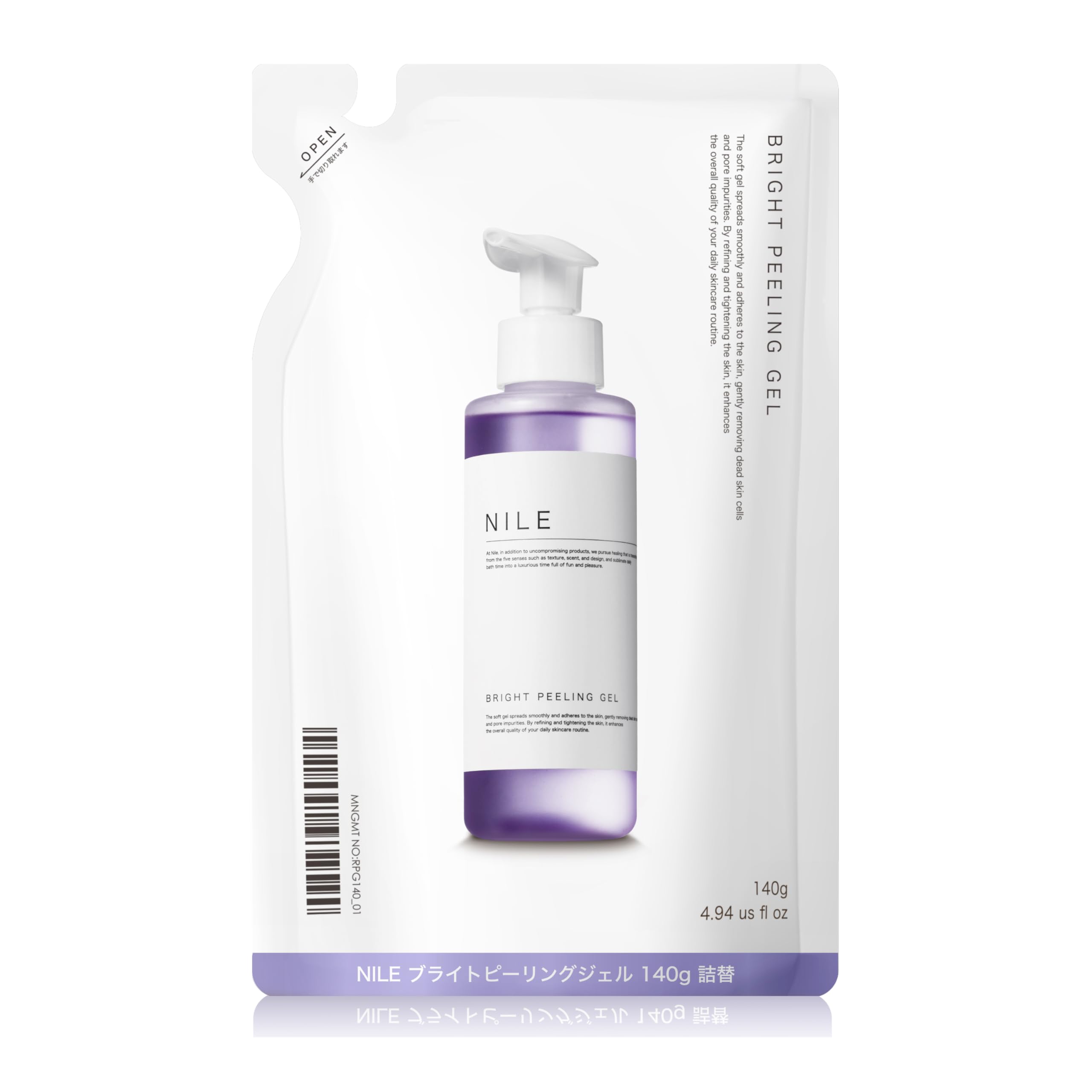 NILE ピーリングジェル 角質取り 顔 メンズレディース 詰め替え用 140m…
