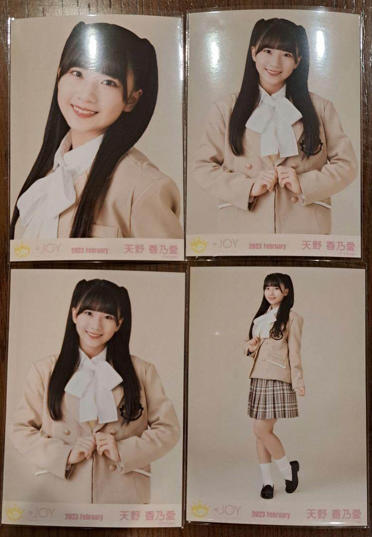 Amazon.co.jp: 天野香乃愛 スイートシックスティーン 生写真