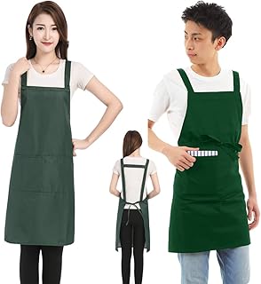 [Anzn] エプロン 耐水性および耐油性 カフェエプロン H型 丈短い 動きやすい 仕事用 シンプルデザイン 家庭用 カフェ用 保育士用 しわになりにシワになりにくい 男女兼用（ダークグリーン）