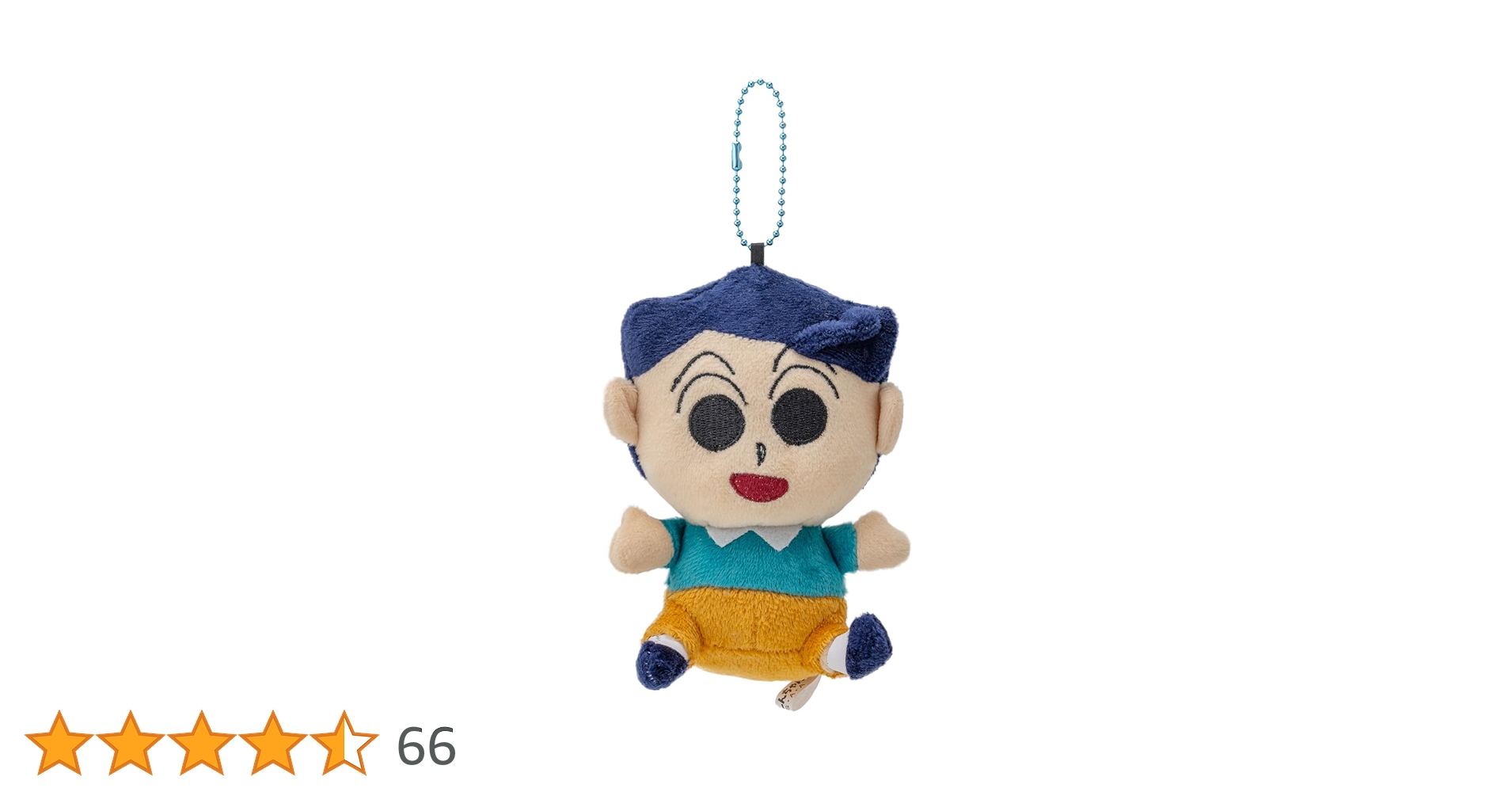 しんちゃん しんちゃん ぬいぐるみ Lサイズ (クレヨンしんちゃん