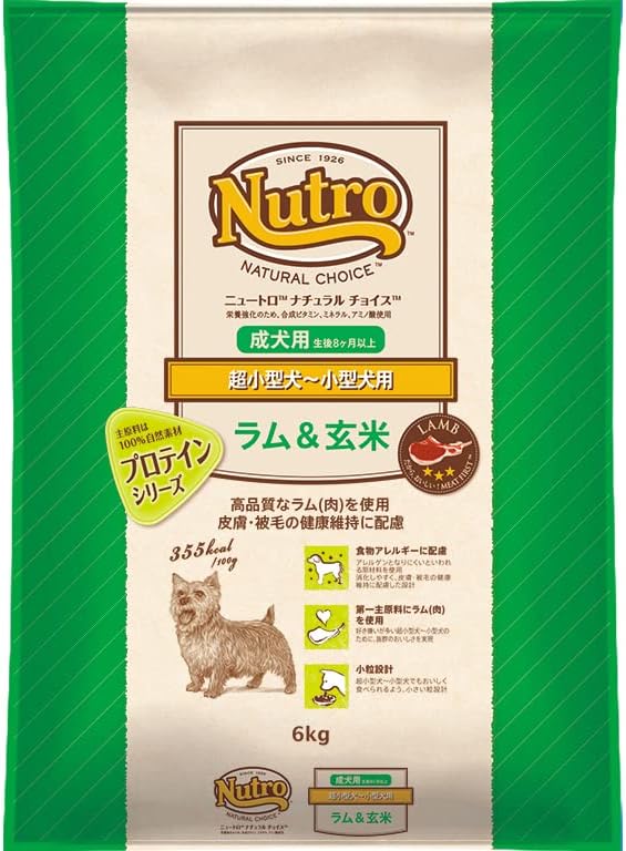 ニュートロ ナチュラル チョイス ラム玄米 超小型犬 小型犬用 成犬用 6kg ドッグフード 多様な ニュートロ ナチュラル チョイス ラム玄米 超小型犬 小型犬用 成犬用 6kg ドッグフード 多様な