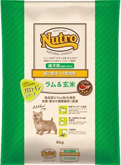 ニュートロ ナチュラルチョイス ラム玄米 超小型犬～小型犬用 成犬用 ドッグフード(6kg)