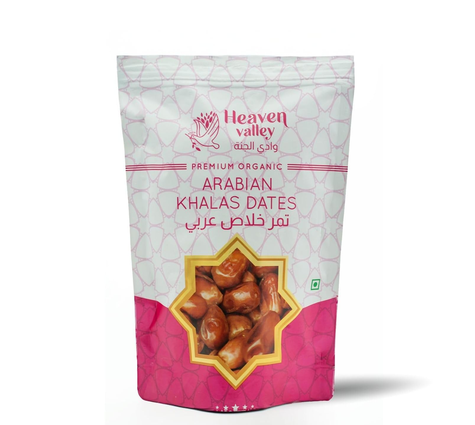 Heaven Valley Khalas Dates 500g – Premium Soft Dates with Natural