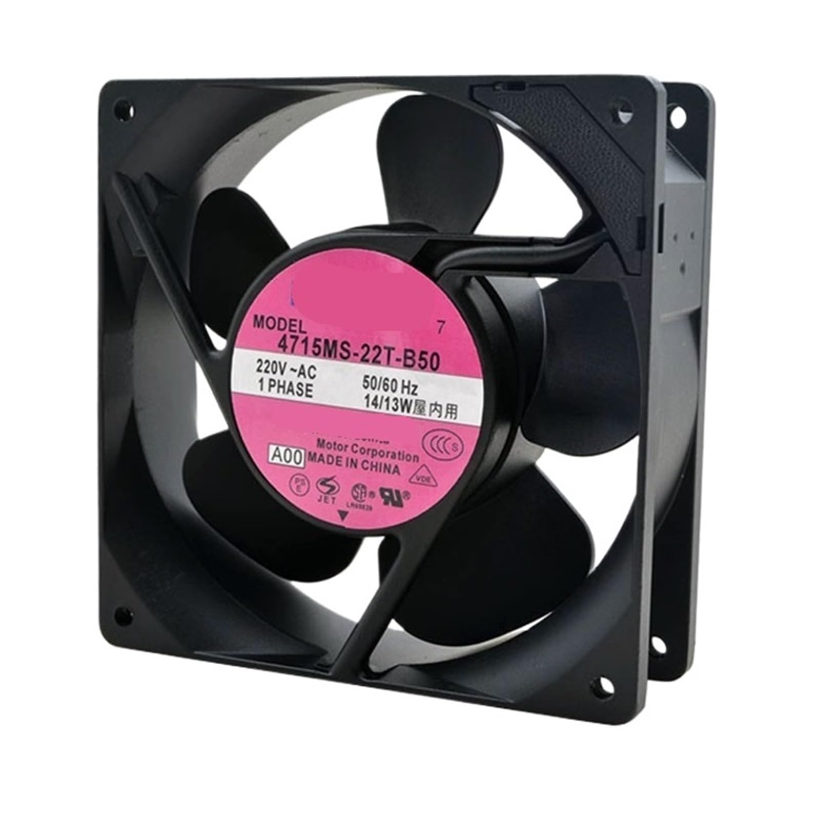 4715MS-22T-B50 AC 220v 14/13w 12038 120 * 120 * 38mm 12cm Cooling Fan
