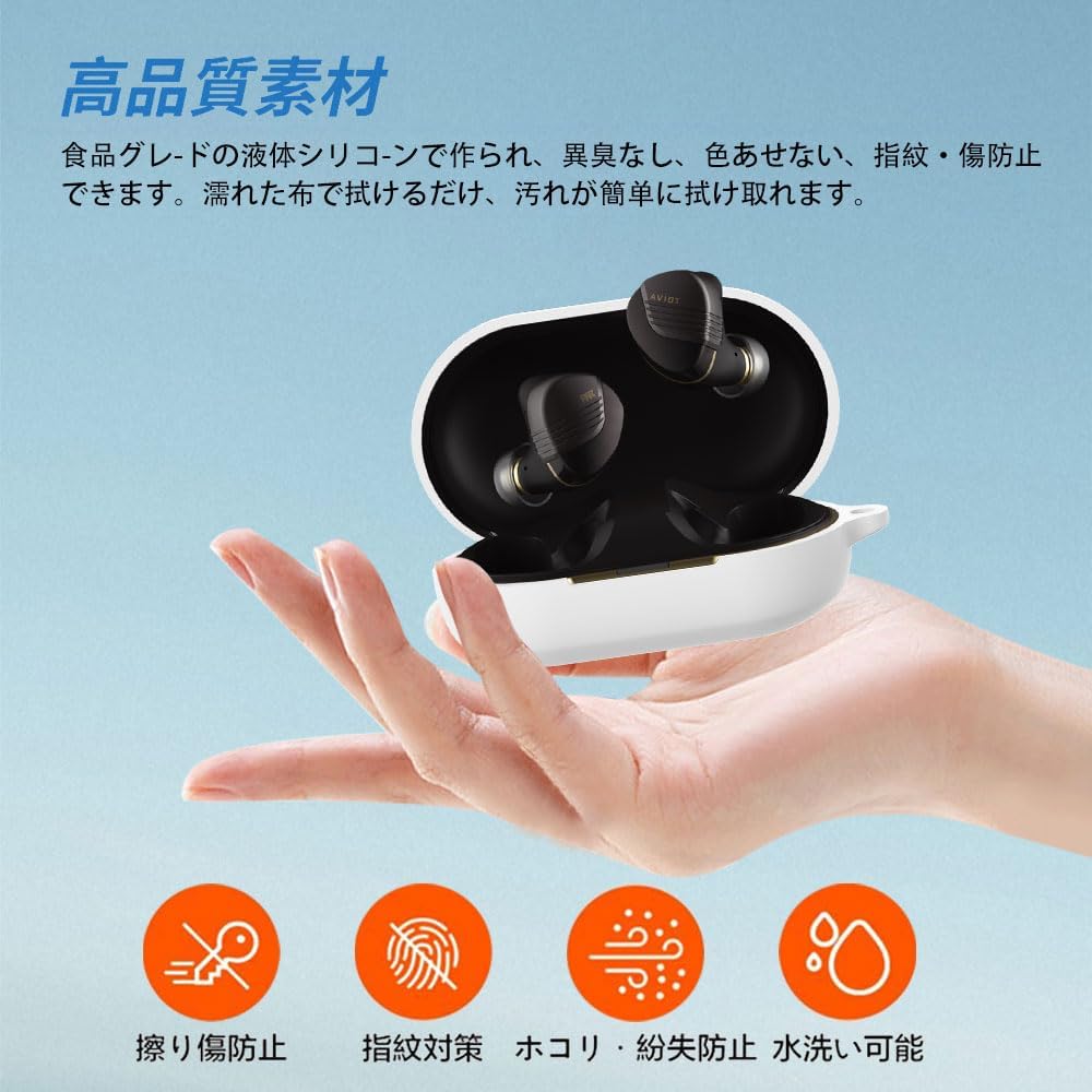 Amazon.co.jp: For AVIOT TE-W1/（PNK） ケース [HVUYAL] 紛失防止用の