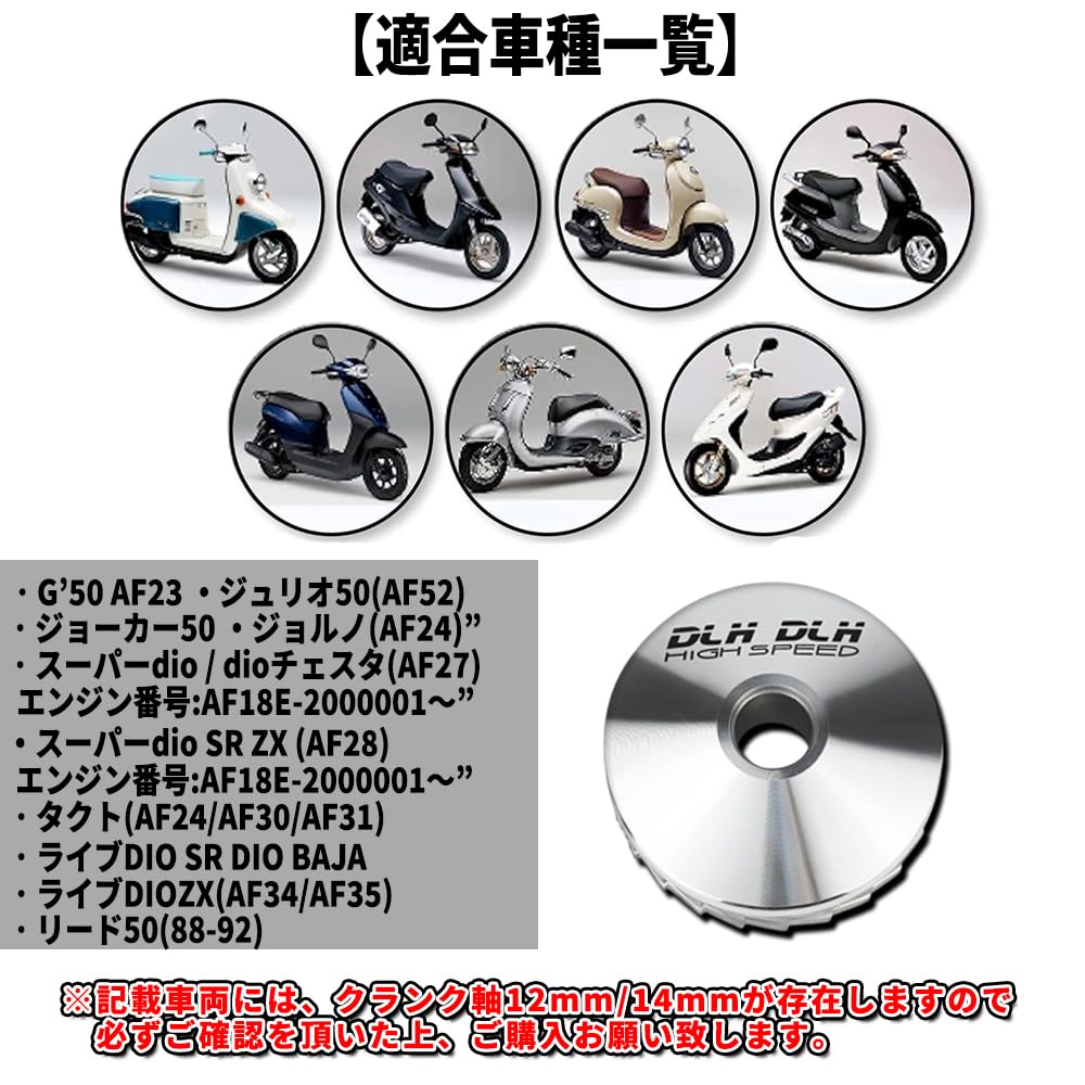 Amazon | Wellvie classy ハイスピードプーリーセット スーパーDIO